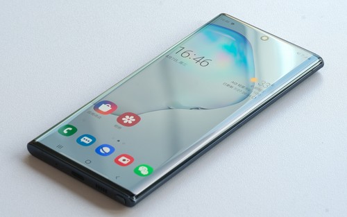 Telefono samsung galaxy note - samsung,