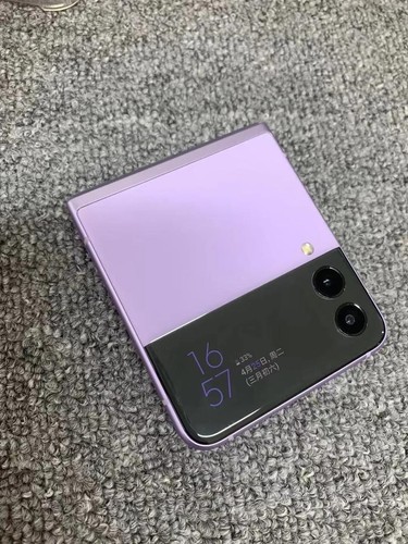 Smartphone samsung galaxy - samsung, z